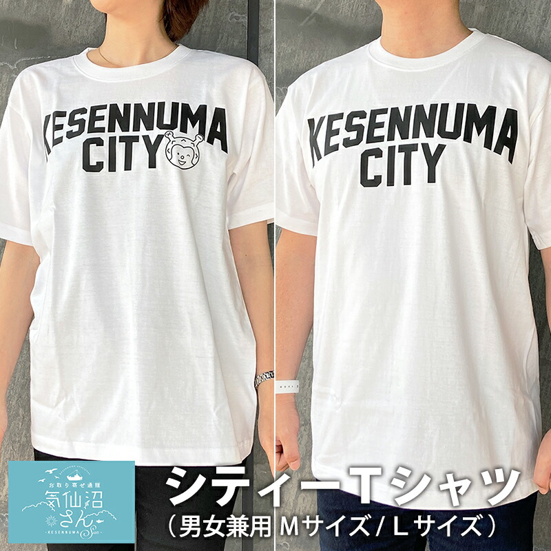 楽天市場】Tシャツ 『花かつお』 送料無料 (※ポスト投函