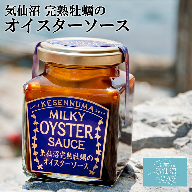 楽天市場】味噌 平野みそ 赤粒 (500g) 平野本店 気仙沼 仙台味噌 粒味噌 赤味噌 味噌汁 無添加 : お取り寄せ グルメ 気仙沼さん