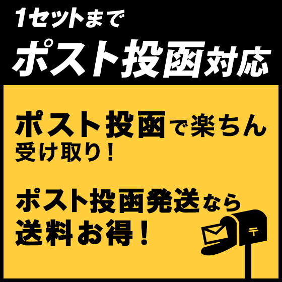 楽天市場 ノンフィクション絵本 大水 ほうほう山 おじいさんと 送料無料 3冊セット ポスト投函 愛隣オフセット 東日本大震災 ノンフィクション 後世に残したい絵本 お取り寄せ グルメ 気仙沼さん