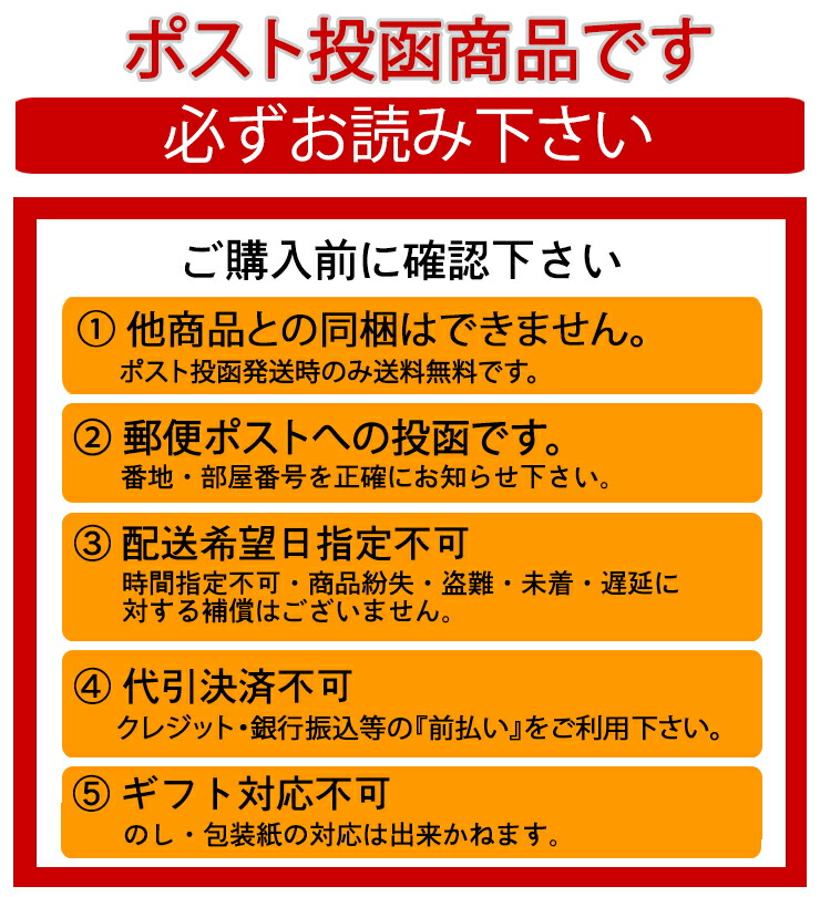楽天市場 ノンフィクション絵本 ララとポーの3 11 風が吹く時 送料無料 2冊セット ポスト投函 愛隣オフセット 東日本大震災 ノンフィクション 後世に残したい絵本 お取り寄せ グルメ 気仙沼さん