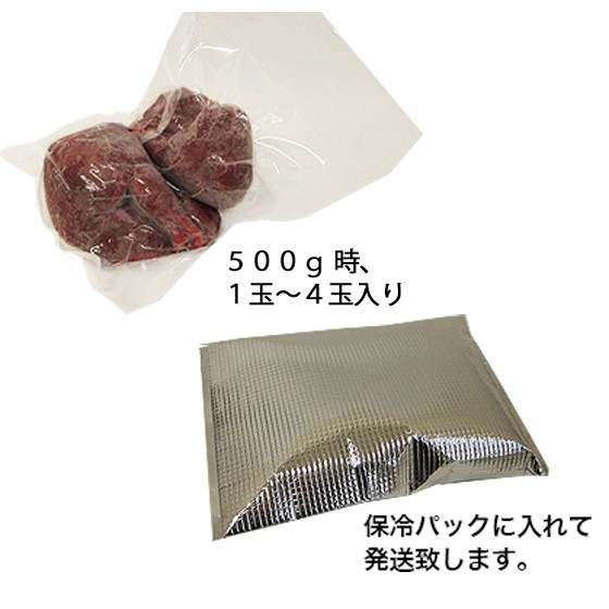 楽天市場 レバ刺 感覚 サメ の 心臓 もうかの星 丸物 足利本店 ５００ｇ 気仙沼 産地直送 鮫 さめ 生食用 レば刺し 冷凍 お取り寄せ モウカの星 モウカザメの心臓 珍しい 肉 お取り寄せ グルメ 気仙沼さん