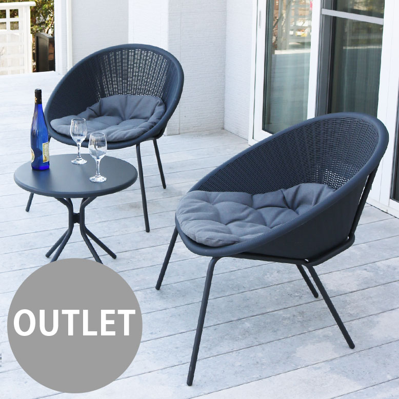 ケター （KETER） リオ バルコニー ガーデンチェア 2点セット 001 楽天