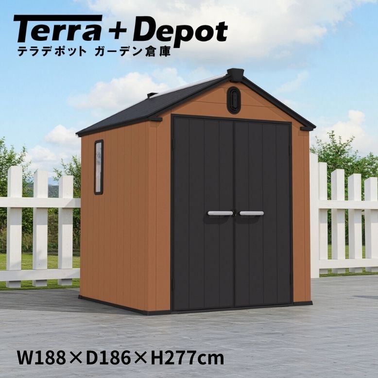 物置 大型物置 おしゃれ 物置小屋 屋外 自転車置き場 サイクルポート 小型 大型 自転車 樹脂 タイヤ 収納庫 DIY キャンプ アウトドア 園芸用品 テラデポット ストレージ6×6 代引不可 【大型宅配便Y】