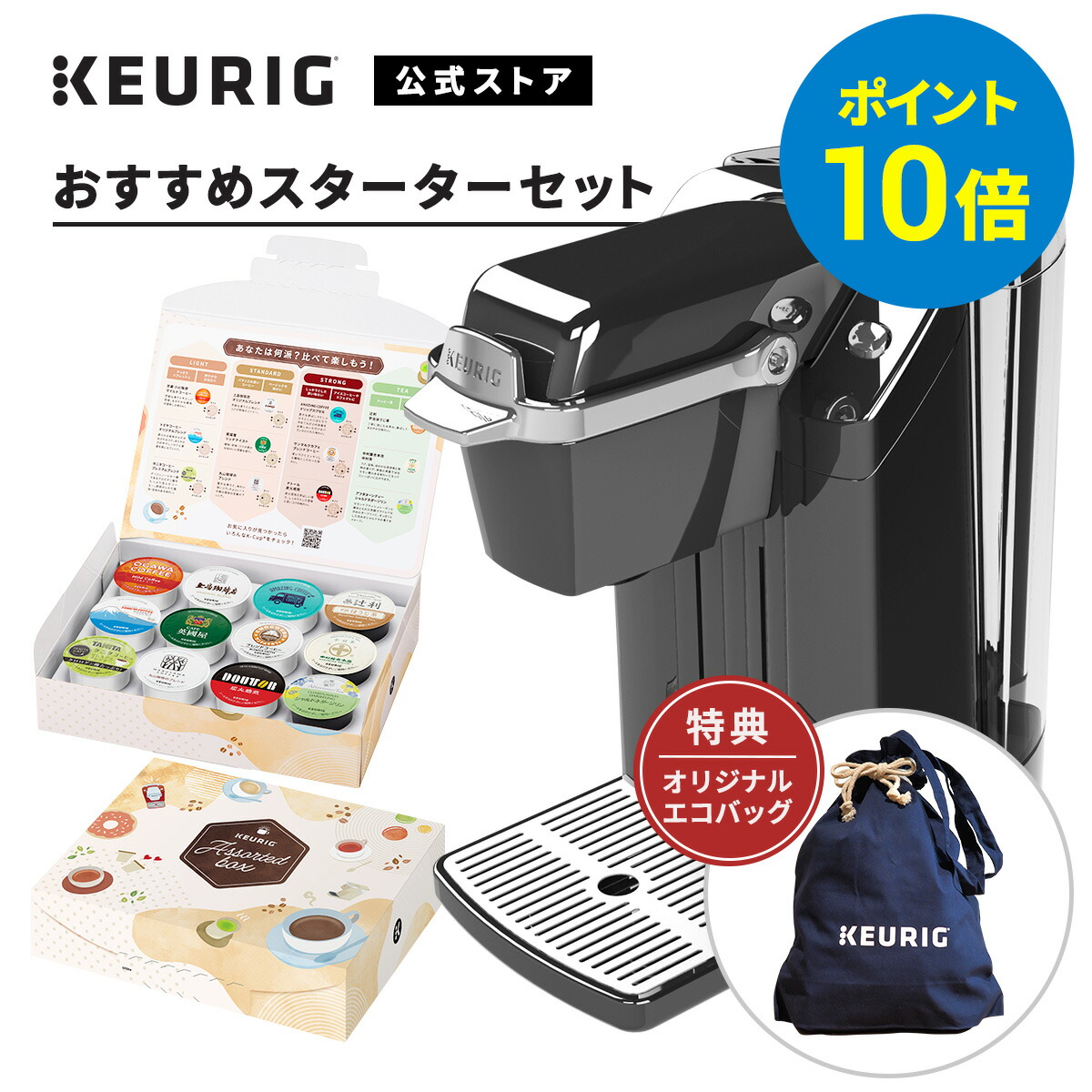 楽天市場】【300円OFFクーポンあり!5/15 09:59まで】【公式 楽天市場】【300円OFFクーポンあり!5/15 09:59まで】【公式