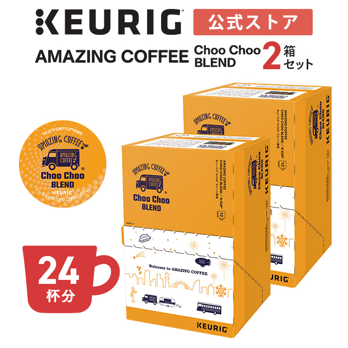 楽天市場】【公式】キューリグ K-Cup トミヤコーヒー オリジナル