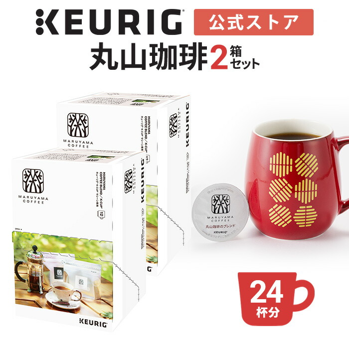 Kaeru Coffee 商品 KAEru.coffee (@kaeru.coffee) · Kyoto-shi, Kyoto
