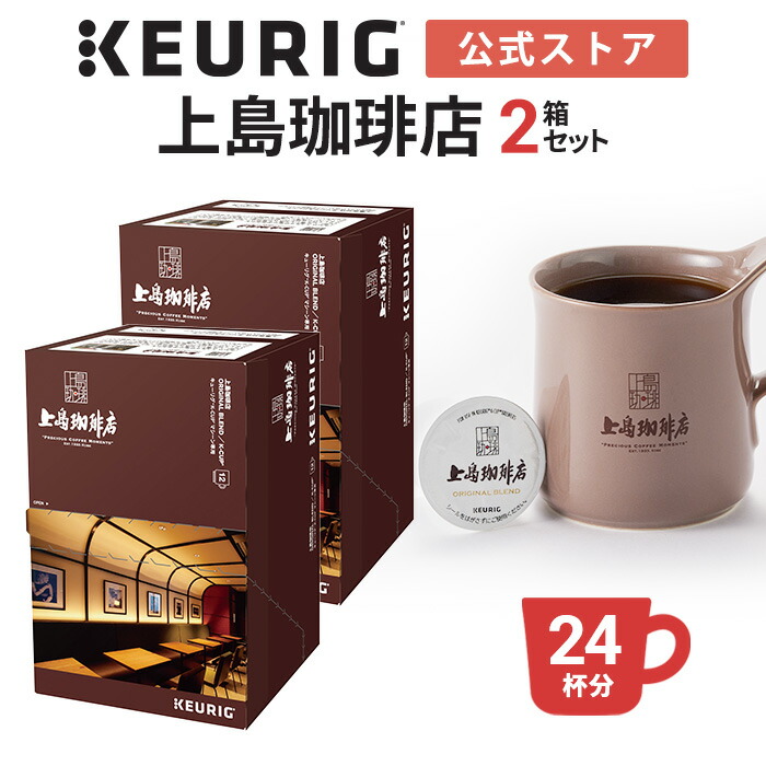 楽天市場】【最大900円OFFクーポンあり！5/27 01:59まで】【公式