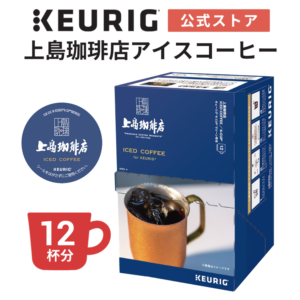 楽天市場】【最大900円OFFクーポンあり！5/16 01:59まで】【公式
