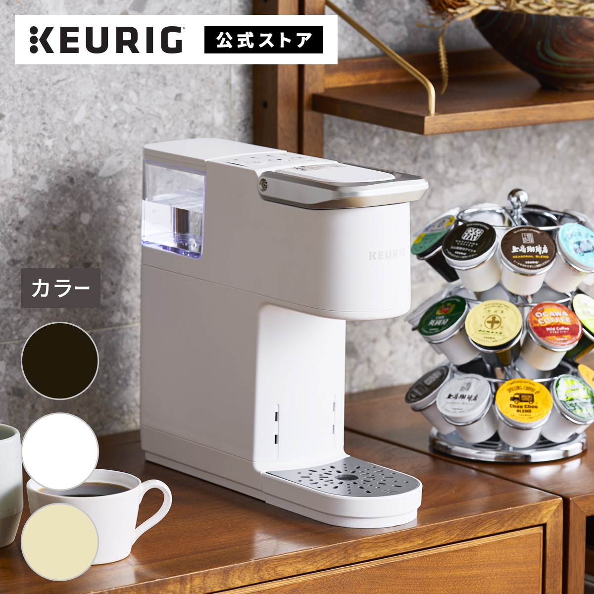 ROOMの投稿商品