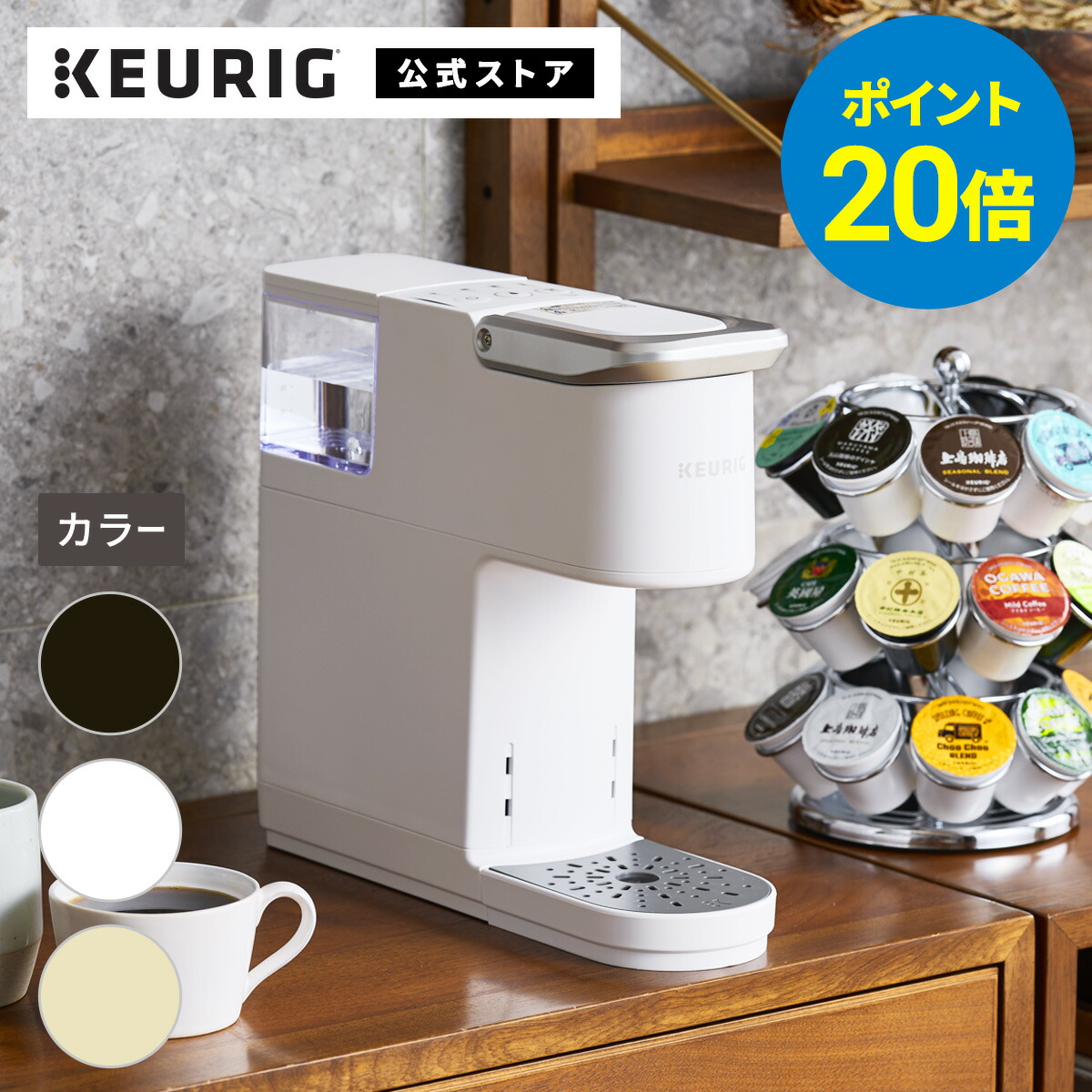 illy コーヒーマシン エスプレッソマシン ホワイト 日本仕様 楽天市場】イリー/illyカプセル式エスプレッソマシン FrancisFrancis