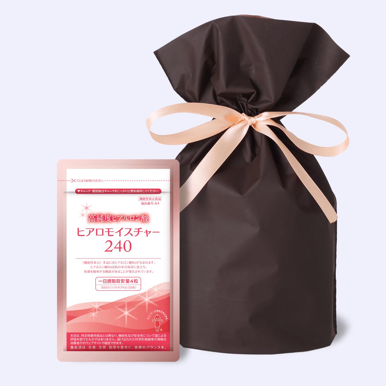 公式】キユーピー ヒアロモイスチャー240 320mg×120粒 30日分 高純度