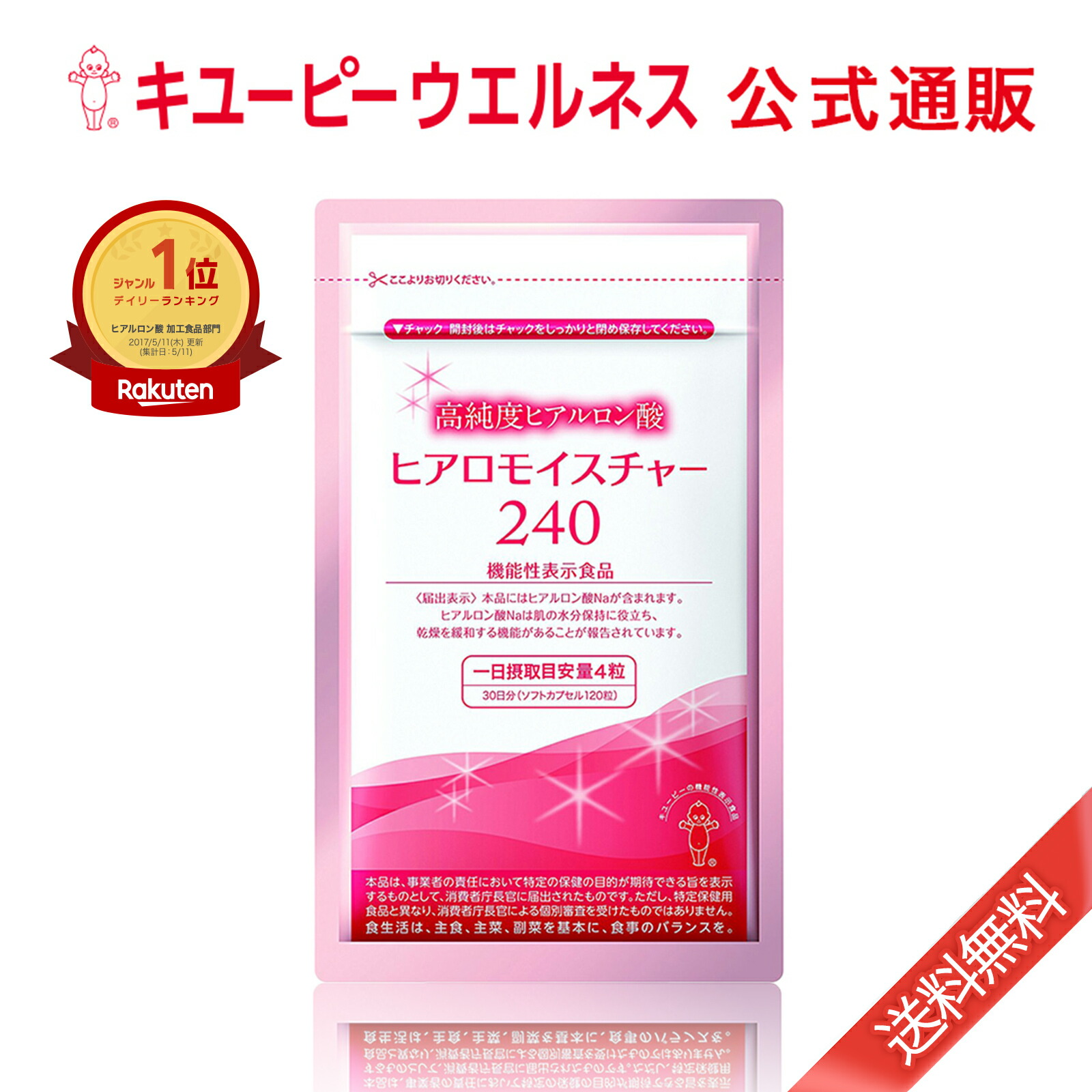 交換無料 家電のでん太郎パナソニック SP7079 LEDシーリングファン