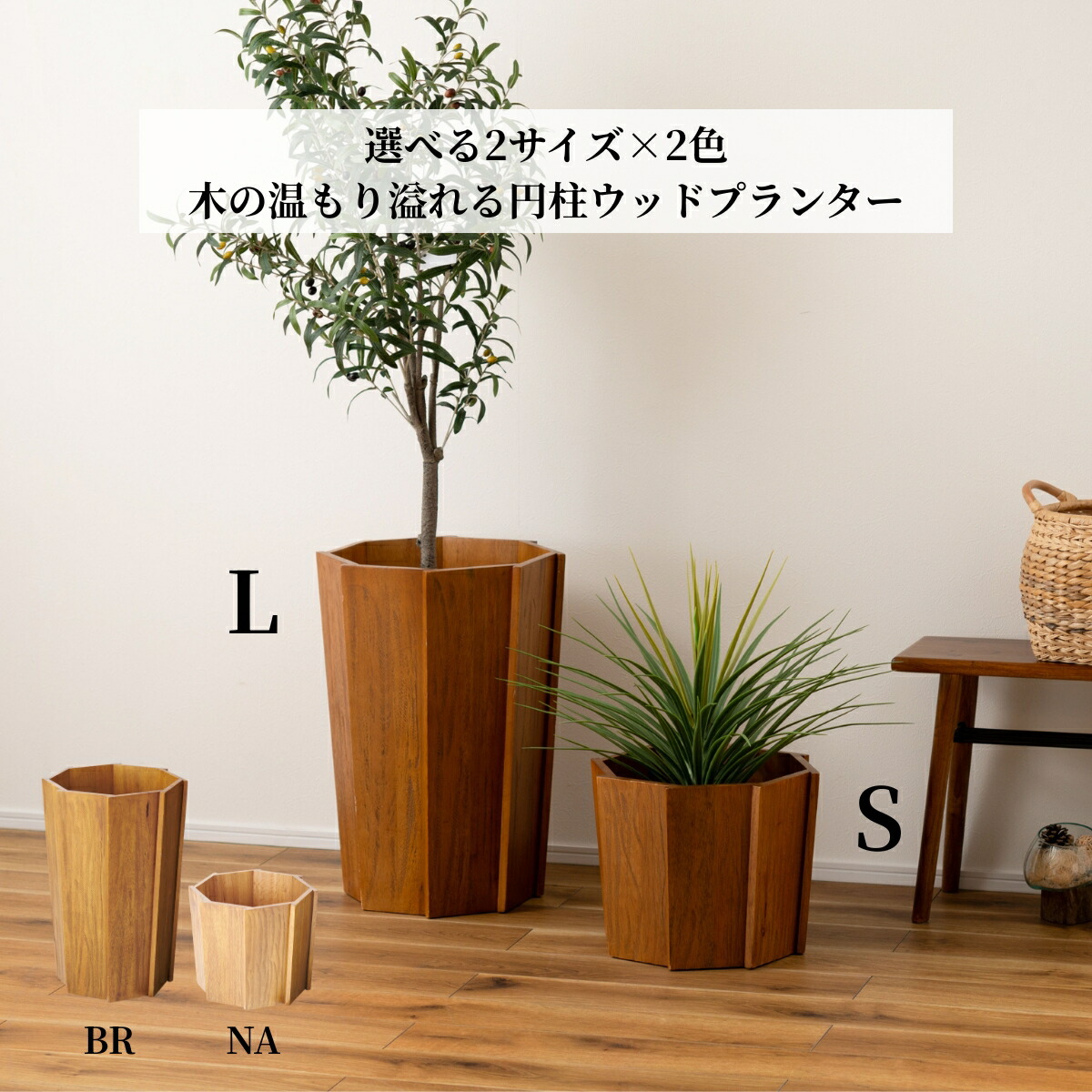 排気ガス口押しかぶせる特集