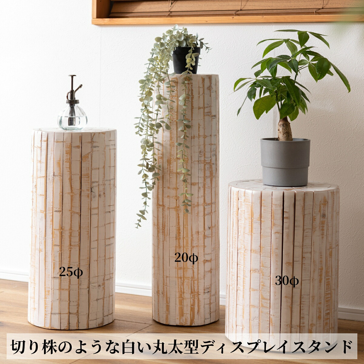 排気ガス口押しかぶせる特集
