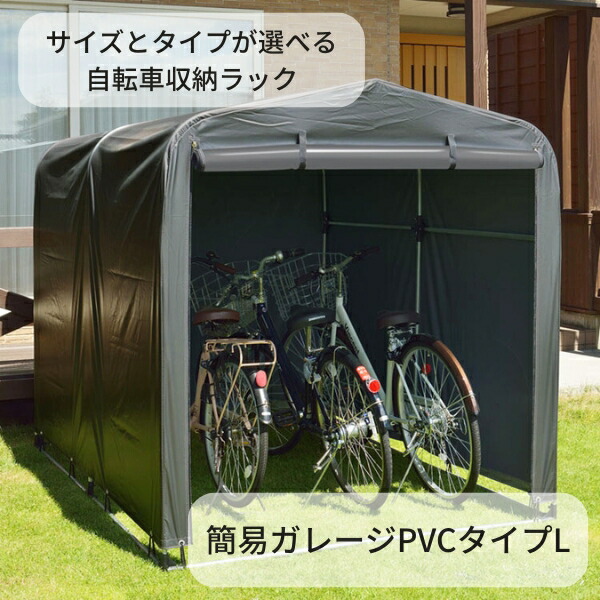 排気ガス口押しかぶせる特集