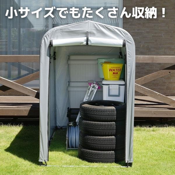 テント型 サイクルポート Pvc おしゃれ ガレージ サイクル サイクルスタンド スタンド タイプ ポート ラック 収納 収納台 対策 小 屋外 物置 盗難防止 簡易ガレージ 紫外線 自転車 転倒防止 雨風 頑丈 駐輪 返品交換不可 簡易ガレージ