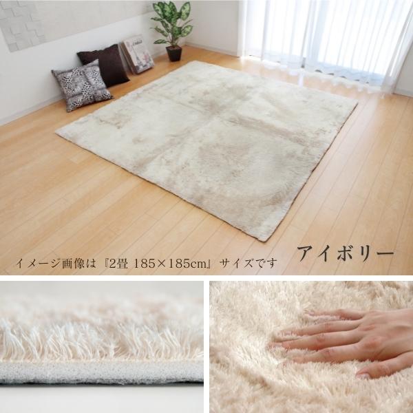 アルパカ カーペット 絨毯 ラグ 150cm×120cm 【割引】 www