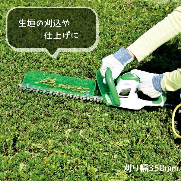 排気ガス口覆いかぶせる特集