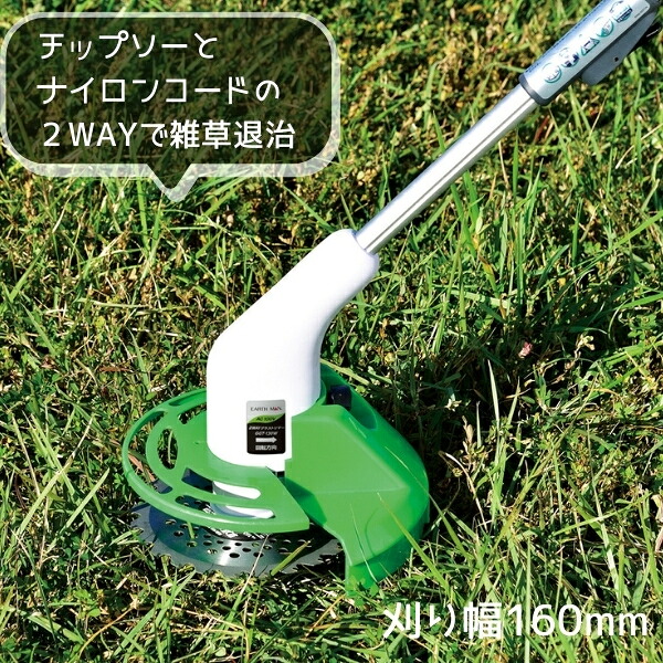 排気ガス口押しかぶせる特集 ガーデニング・農業-花・ガーデン・DIY