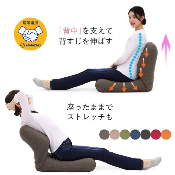 排気ガス口取りまかなう特集