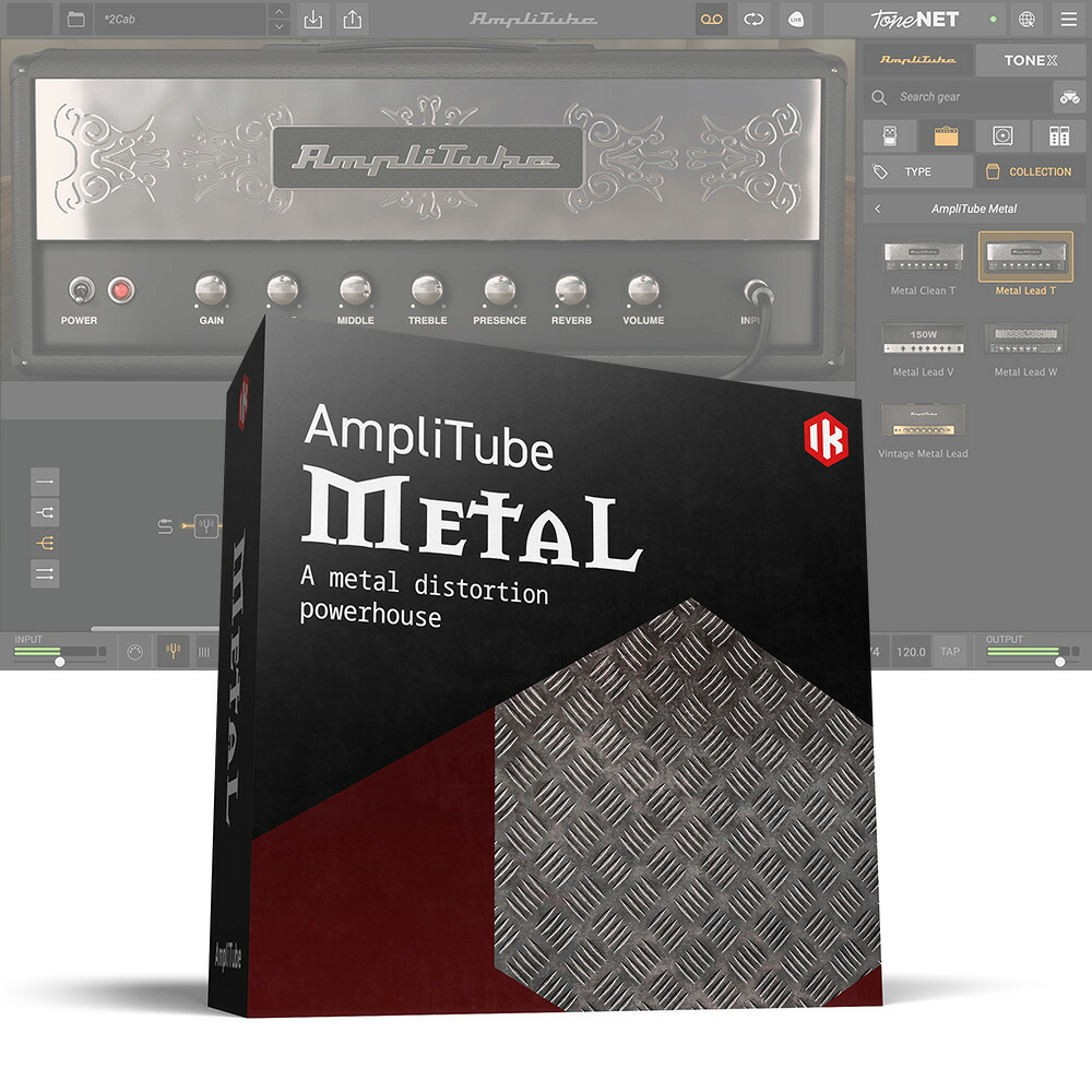 IK Multimedia AmpliTube Metal 【ダウンロード版/メール納品】