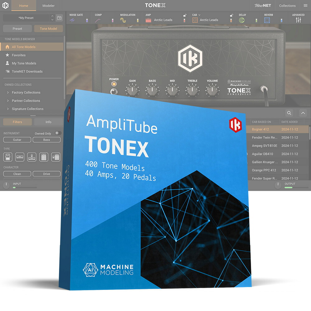 IK Multimedia TONEX 【ダウンロード版/電子メイル納品】 音楽制作-PCソフト-パソコン・周辺機器