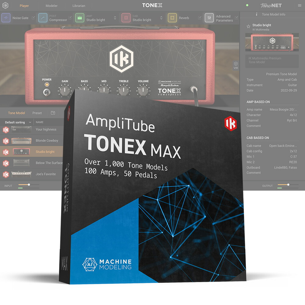 IK Multimedia TONEX MAX 【ダウンロード版/メール納品】 【TONEX Collectionsプロモ！最大57％OFF！～4/30】