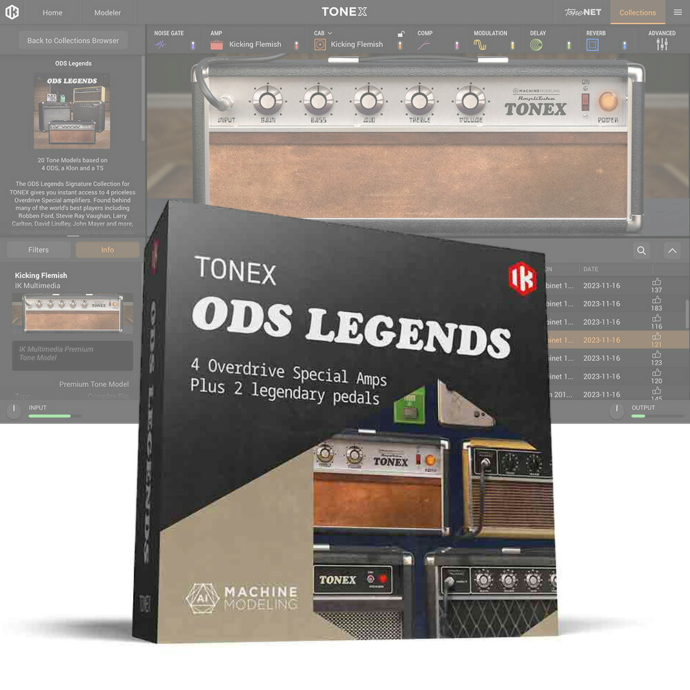 IK Multimedia TONEX ODS Legends 【ダウンロード版/メール納品】