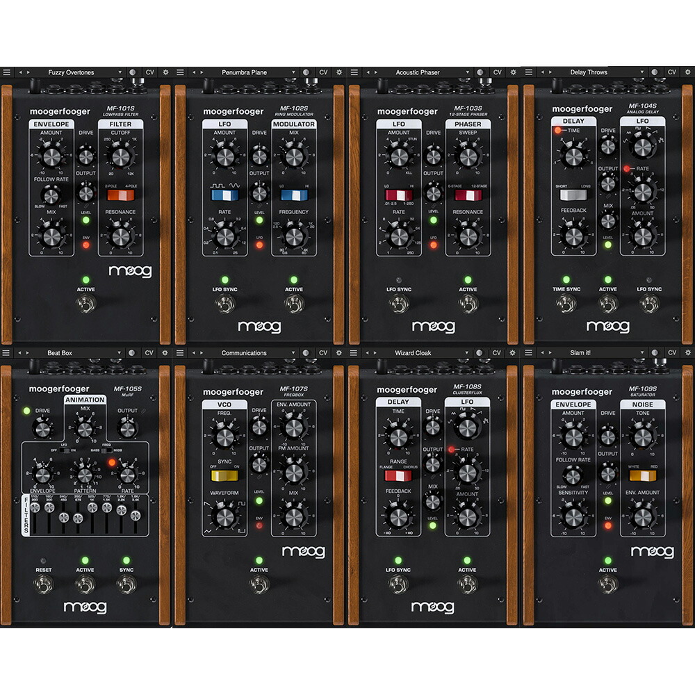 moog MoogerFooger Pick 2 Software Bundle 【ダウンロード版/メール納品】 【SPRING SALE！最大40％OFF！～5/4】