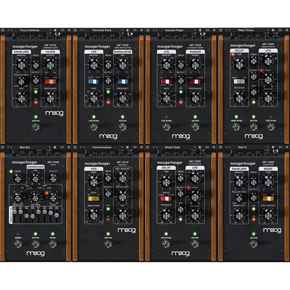 moog MoogerFooger Pick 4 Software Bundle 【ダウンロード版/メール納品】 【SPRING SALE！最大40％OFF！～5/4】