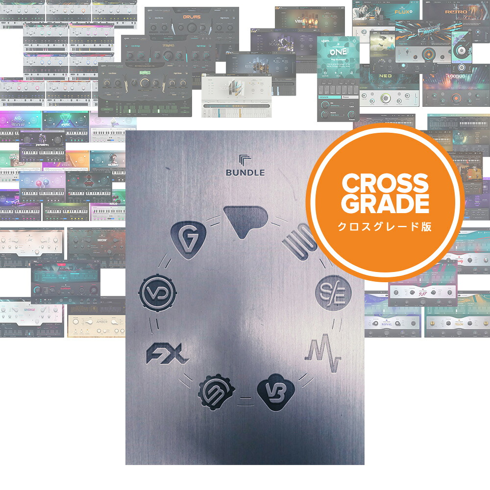 UJAM Music Creation Suite はりつけ台評点 10+ (10以上のUJAM生産物を有形の所有物されている方客体) 【ダウンロード版/はりつけ台評点版/電子メイル納品】【Music Creation Suite Sale！50％OFF！～6/30】