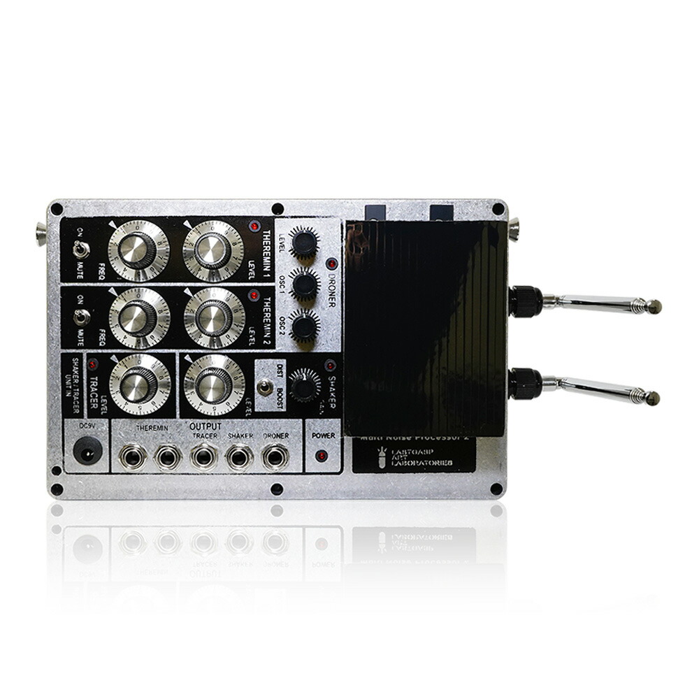 LASTGASP ART LABORATORIES LALIN-MNP2 Multi Noise Processor 2