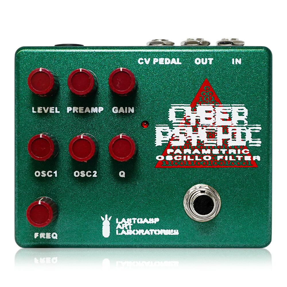 楽天市場】LASTGASP ART LABORATORIES LALFX-DV DEVIL TAIL