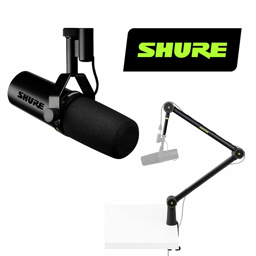 楽天市場】SHURE SM7B + CANAREマイクケーブル+頑丈なデスクアーム