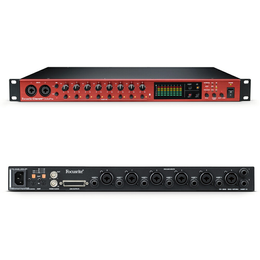 Focusrite Clarett Octopre フォーカスライト マイクプリアンプ