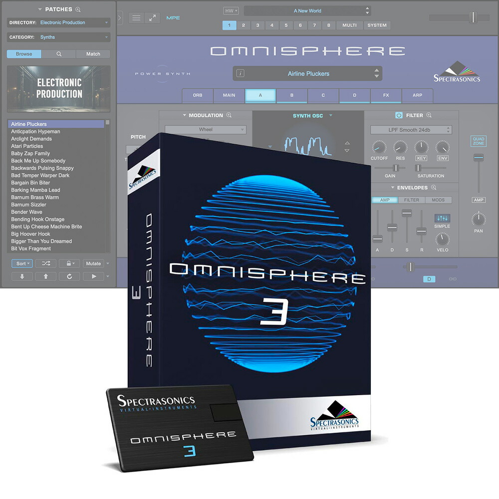 Spectrasonics Omnisphere 3 【包み版】
