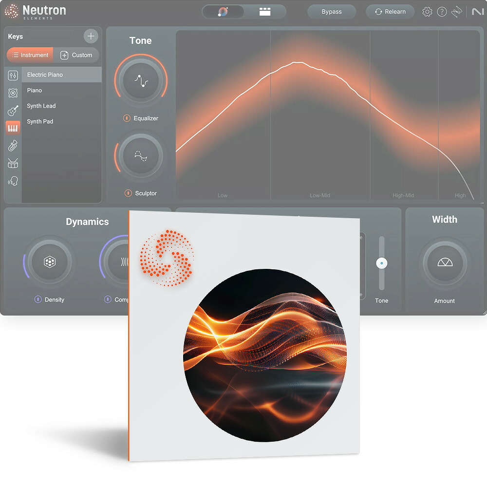 iZotope Neutron 5 Elements 【ダウンロード版/メール納品】 7,268円