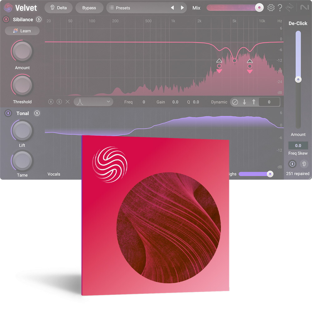 iZotope Velvet 【ダウンロード版/メール納品】 【#歌ってみた Golden Sale！最大60％OFF！～4/28】