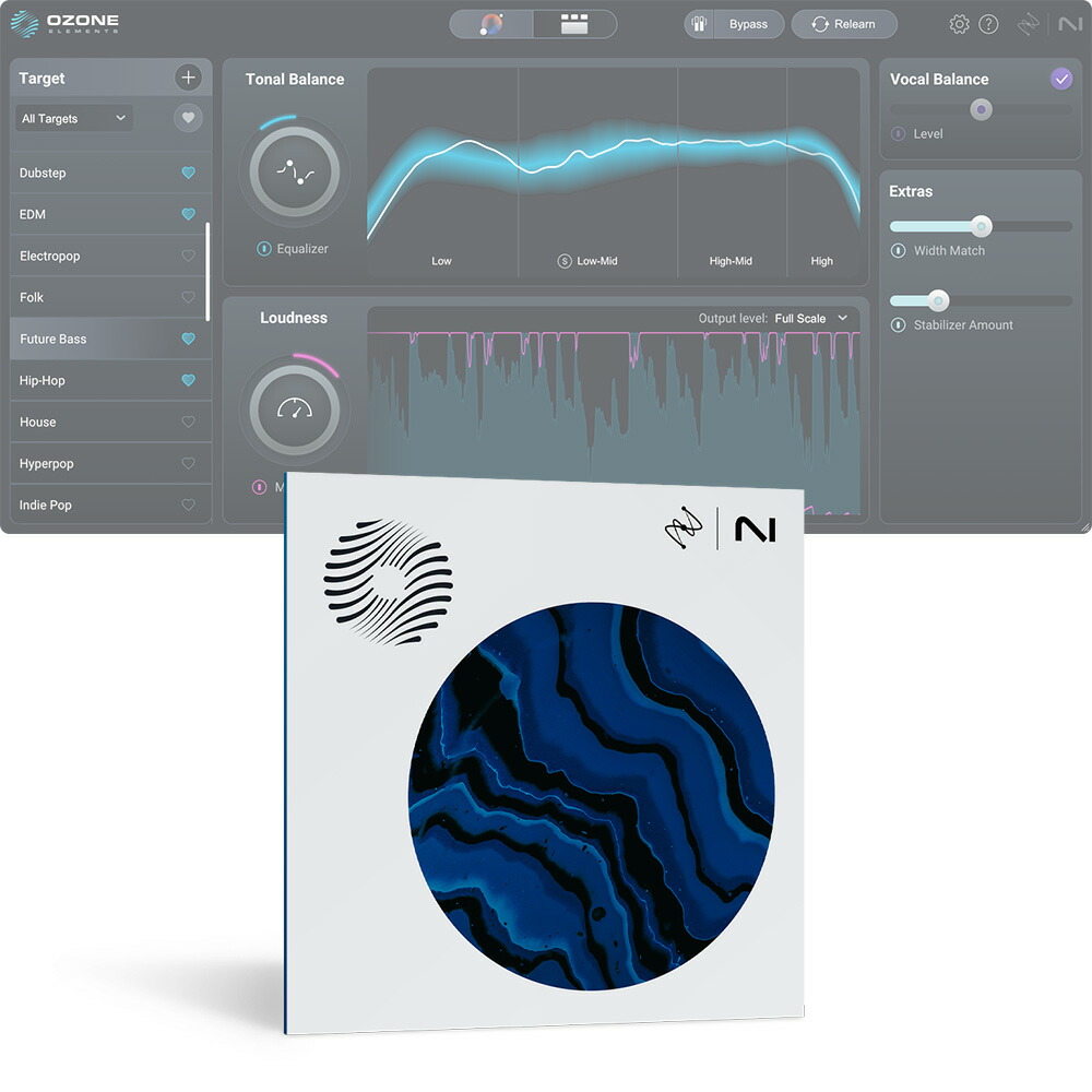 iZotope Ozone 12 Elements 【ダウンロード版/メール納品】