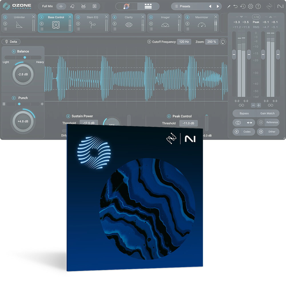 iZotope Ozone 12 Advanced 【ダウンロード版/電子メイル納品】