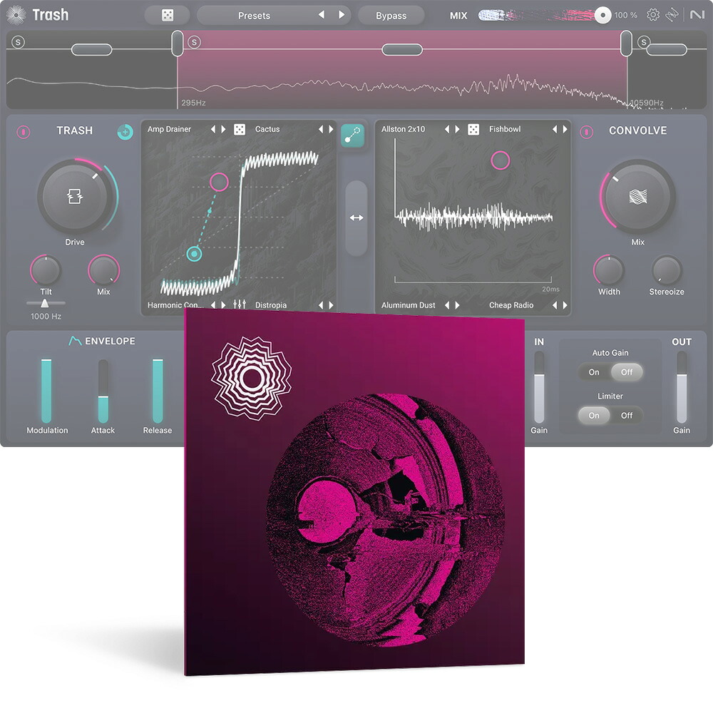 iZotope Trash 【ダウンロード版/メール納品】