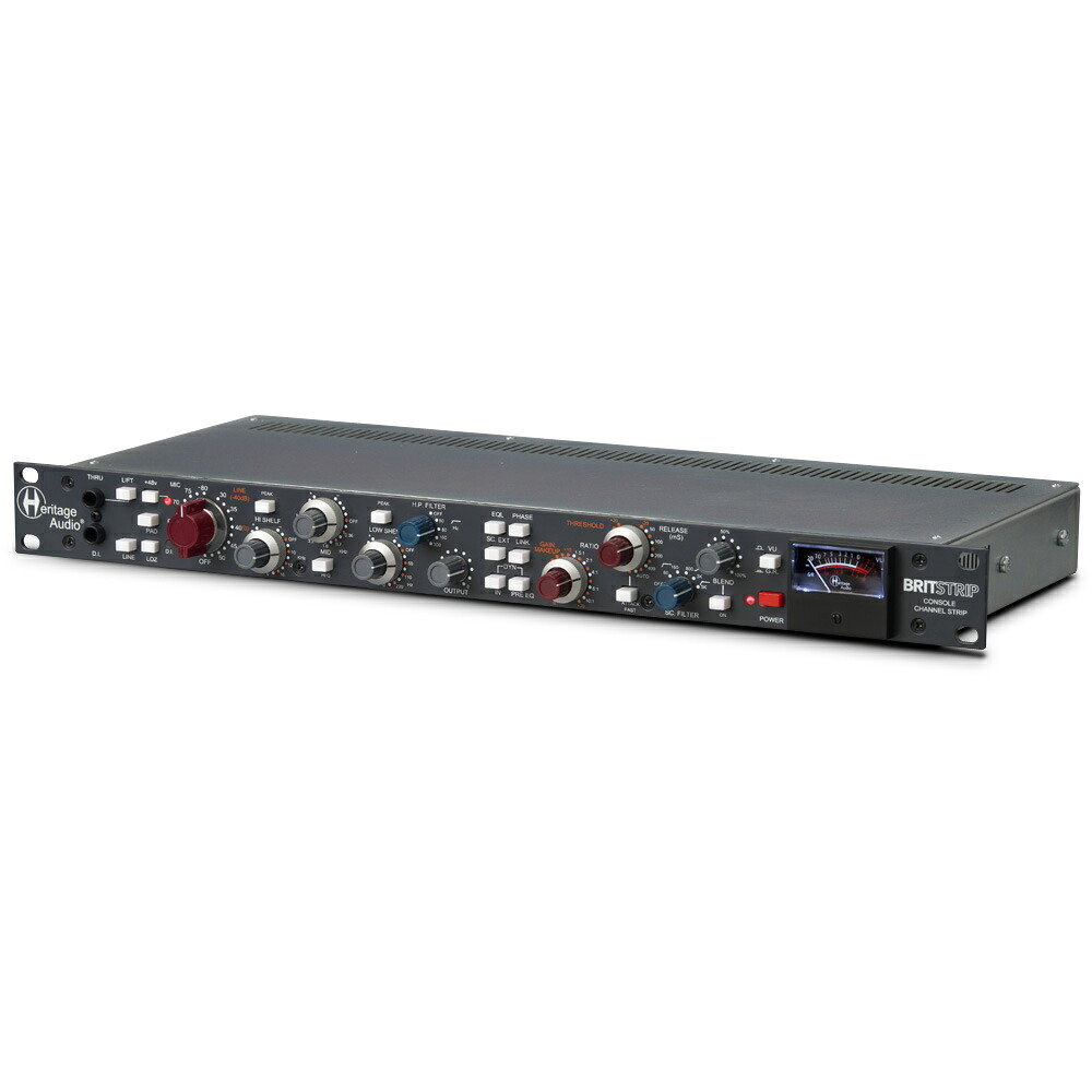 Heritage Audio BritStrip チャンネルストリップ
