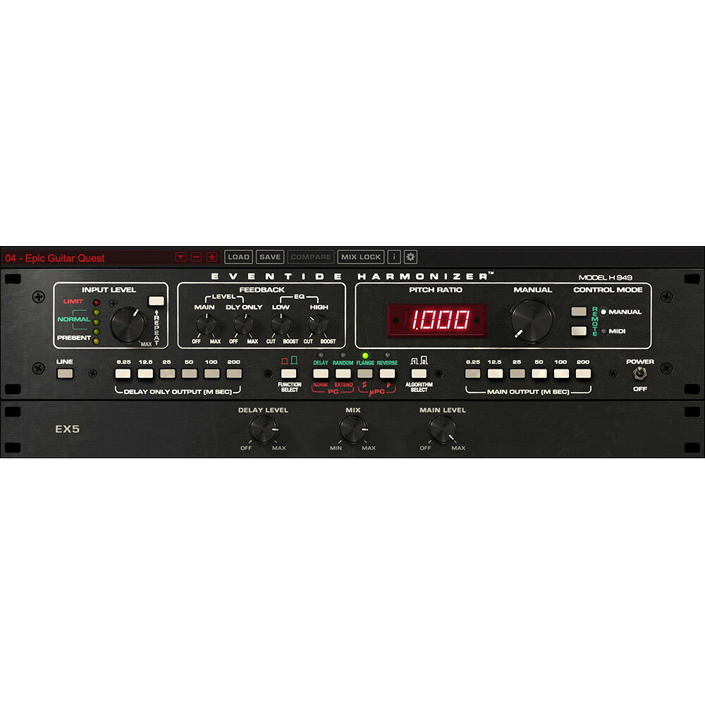 Eventide H949 Harmonizer 【ダウンロード版/メール納品】