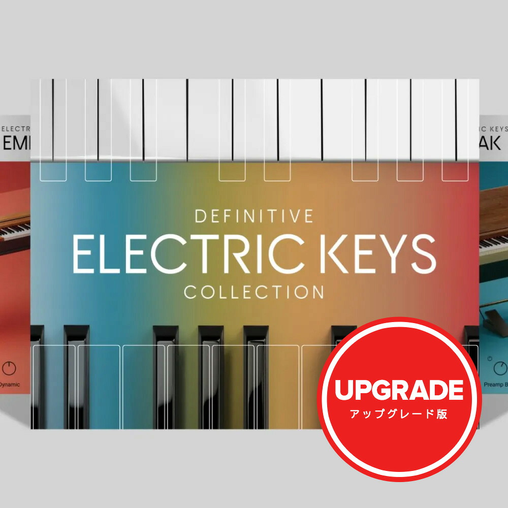 Native InstrumentsDefinitive Electric Keys Collection Upgrade【ダウンロード版/メール納品】|ミュージックランドKEY WEST