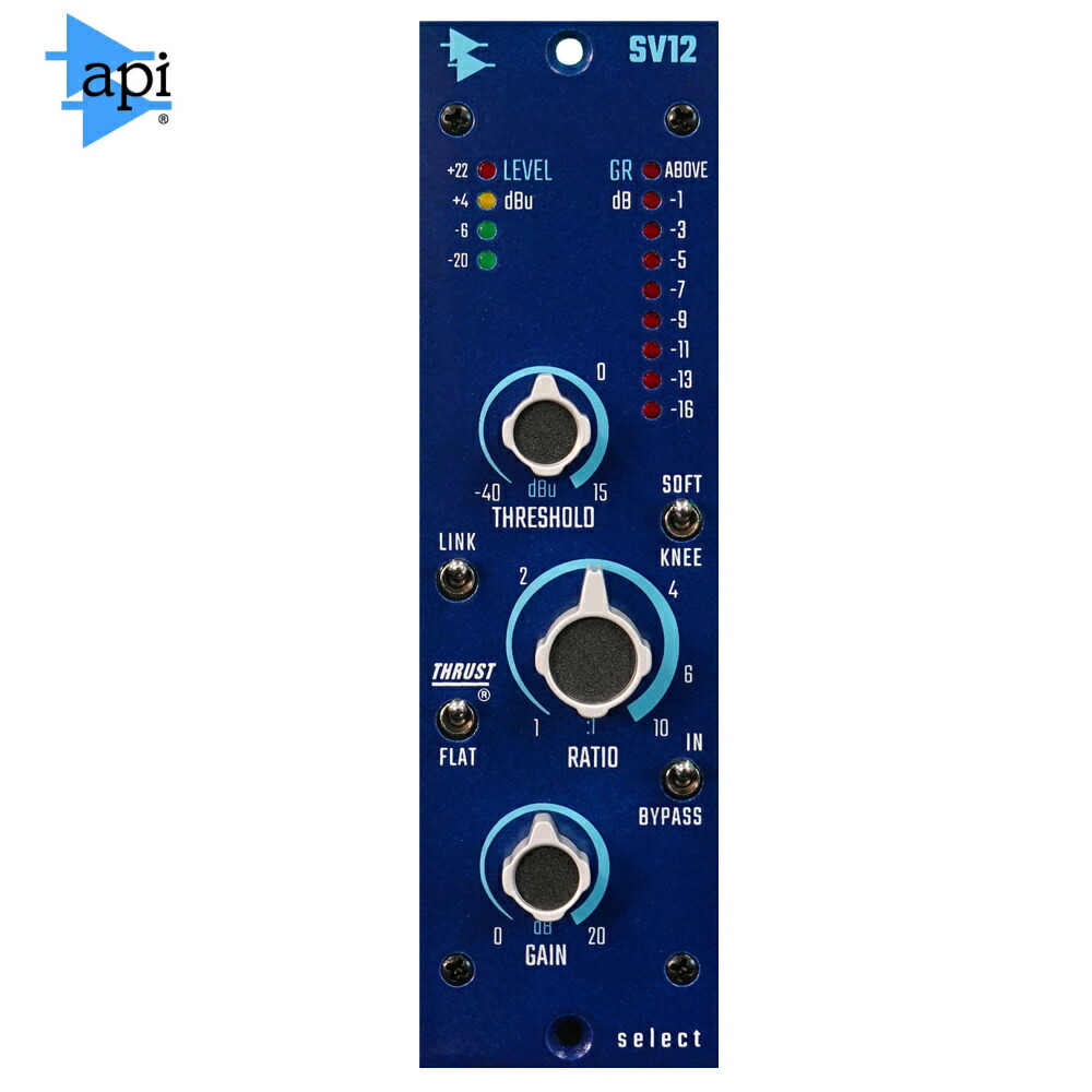 API 527 Compressor コンプレッサー モジュールAPI500 API 527 コンプレッサー(API500シリーズ)(予約商品・納期別途ご