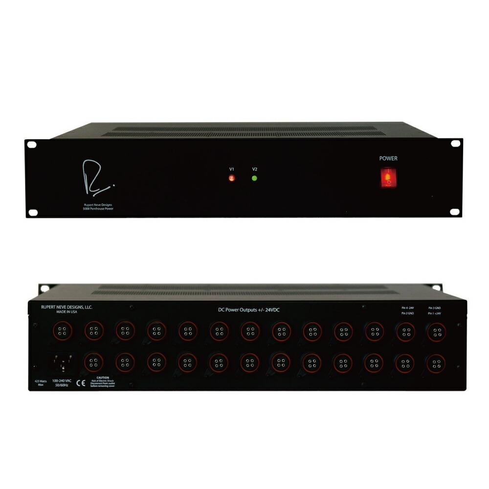 楽天市場】Rupert Neve Designs Portico 542 テープ