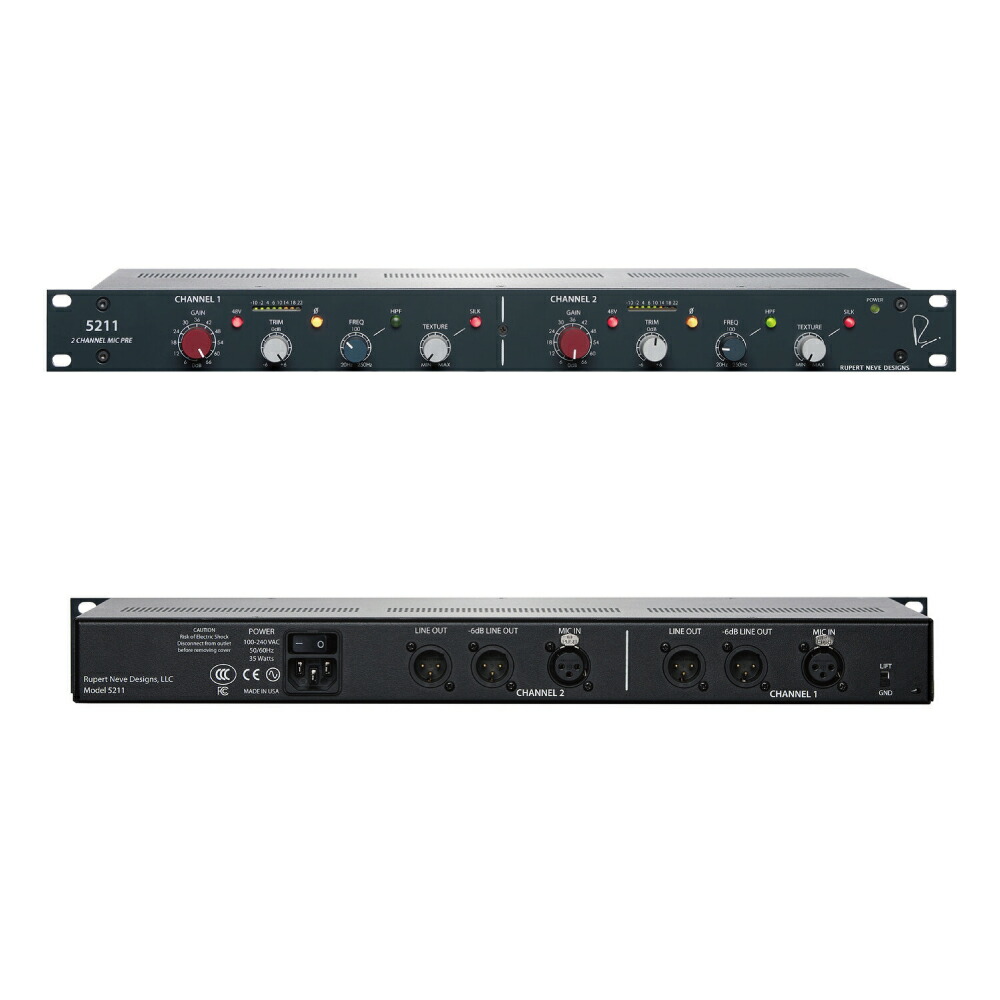 S*I様 Rupert Neve Designs Portico 5211 5211.jpg