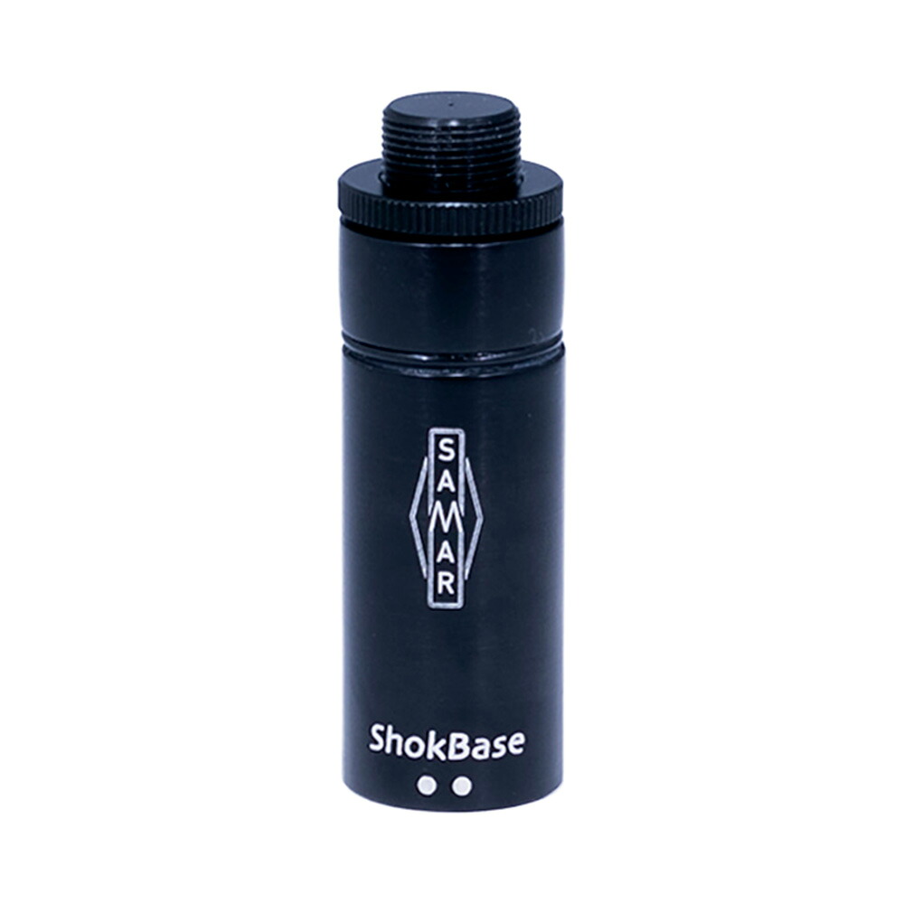 Samar Audio Design ShokBase Dot Two