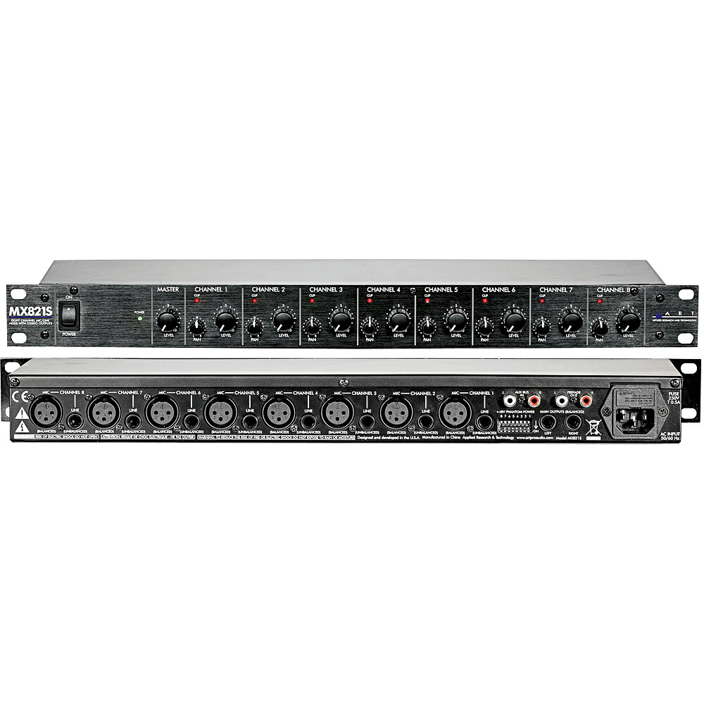 ART MX821S マイクプリアンプ 8チャンネル ART MX821S 8CHマイク／ライン・ミキサー with ステレオアウト