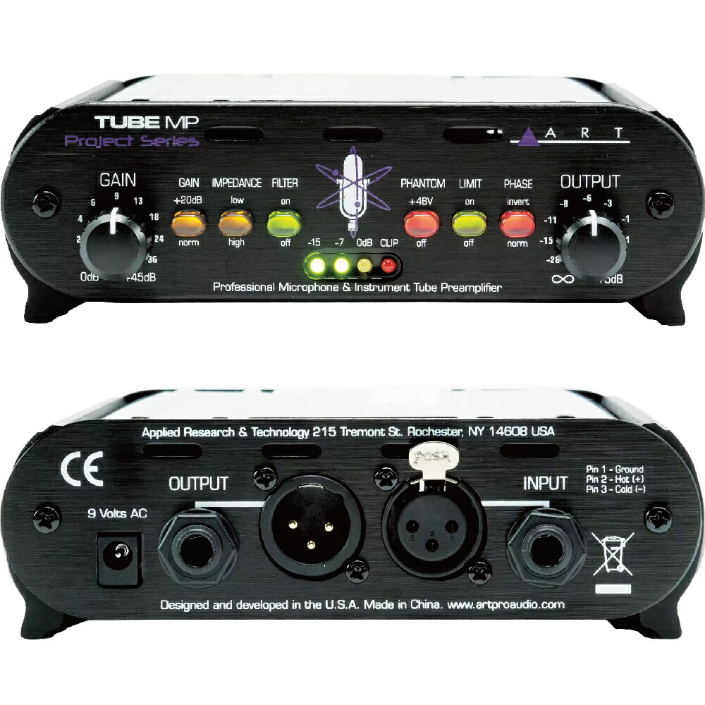 ENGL TUBE PREAMP E530 1Uラックマウント ENGL Tube Preamp 530 プリアンプ ラック ENGL TUBE PREAMP E530